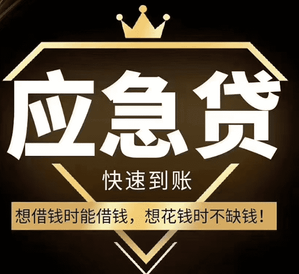 [桃江空放贷款公司]被最猛期货私募震到了：产品净值一年暴涨150倍！（1）
